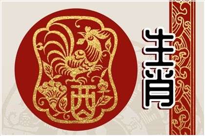 薮中荆曲打一生肖指打代表最佳生肖,释义成语精选解释
