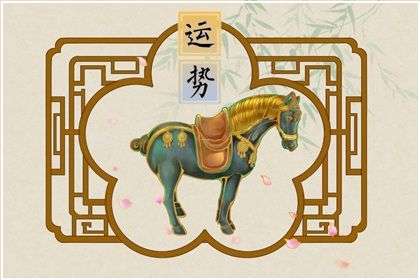 从乱移家拟傍山是指代表准确打什么生肖,猜解哪一个最佳作答成语解释释义