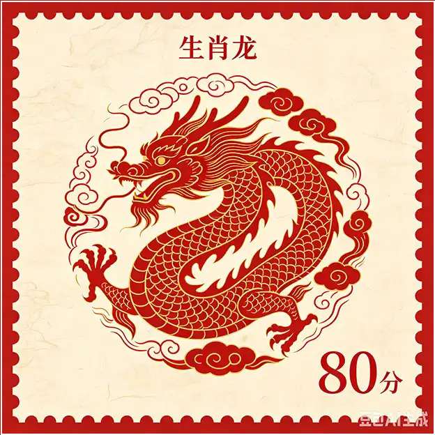 山川秀色打一生肖最佳正确生肖词语解析，独家释义解释成语解析